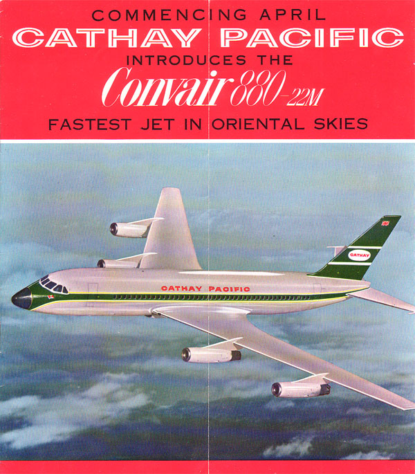 Cathay Pacific Airways. Cathay Pacific Airways